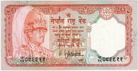 Nepal 20 Rupees UNZ -