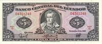 Ecuador 5 Sucres 1983-04-20, UNZ -
