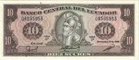 Ecuador 10 Sucres 1986-04-29, UNZ -