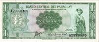 Paraguay 1 Guarani SGE+ -