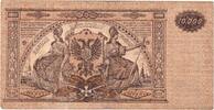 Russland 10,000 Rubles VZ+ -