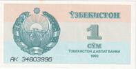 Uzbekistan 1 Sum 1992, UNZ- -
