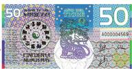 Australien Tourist Banknote Geldschein, 50 dollars ,Colorful Plastic -