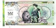 Rumänien Tourist Banknote Geldschein, BANCA NATIONAL ROMEDIA 200, UNZ -