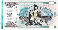 Rumänien Tourist Banknote Geldschein, BANCA NATIONAL ROMEDIA 100, UNZ -