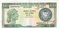 Zypern 10 Pounds Geldschein, 1990-10-01, KM:55a, VZ+ -