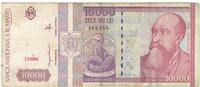 Rumänien 10,000 Lei Geldschein, 1994-02, KM:105a, S+ -