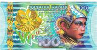 Niederlande 100 Gulden Geldschein, 2016-11-04, OOST INDIES, UNZ -