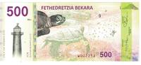 Vereinigte Staaten Tourist Banknote Geldschein, ISLE OF KOMPLECE 500 -