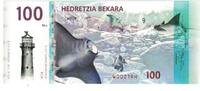 Vereinigte Staaten Tourist Banknote Geldschein, ISLE OF KOMPLECE 100 -