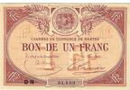 Frankreich 1 Franc Nantes, VZ, Pirot:88-8 -
