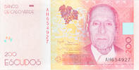 Cape Verde 200 Escudos Geldschein, 2019-09-06, UNZ -