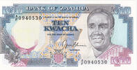 Sambia 10 Kwacha Geldschein, Undated (1989-91), Undated, KM:31b, UNZ -