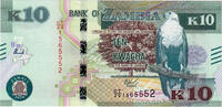 Sambia 10 Kwacha KM:51, UNZ -