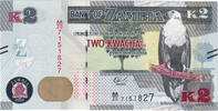 Sambia 2 Kwacha Geldschein, KM:49, UNZ -