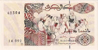 Algeria 200 Dinars Geldschein, KM:138, UNZ -