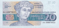 Bulgarien 20 Leva Geldschein, KM:100a, UNZ -