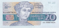 Bulgarien 20 Leva Geldschein, KM:100a, UNZ -