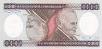 Brasilien 5000 Cruzeiros KM:202c, UNZ -