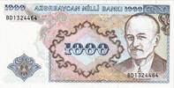 Aserbaidschan 1000 Manat Geldschein, Undated (1993), KM:20a, UNZ -
