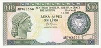 Zypern 10 Pounds 1995-09-01, KM:55d, UNZ -