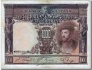 Spanien 1000 Pesetas Geldschein, 1925-07-01, KM:70c, SS+ -