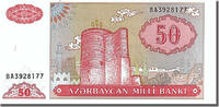 Aserbaidschan 50 Manat Geldschein, UNZ -