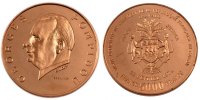 Gabun 5000 Francs Münze, Paris, VZ+, Copper-Aluminum-Nickel, KM:E5 -