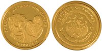 Liberia 25 Dollars Münze, STGL, Silber -