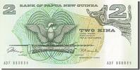Papua New Guinea 2 Kina Geldschein, UNZ -
