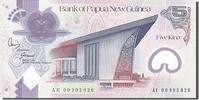 Papua New Guinea 5 Kina Geldschein, UNZ -