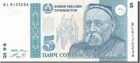 Tajikistan 5 Somoni Geldschein, UNZ -