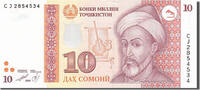 Tajikistan 10 Somoni Geldschein, UNZ -