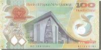 Papua New Guinea 100 Kina Geldschein, UNZ -