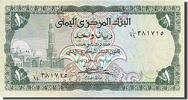 Yemen Arab Republic 1 Rial Geldschein, UNZ -