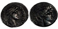 Assarion Münze, Pergamon, SS, Kupfer, BMC:205 -