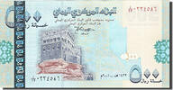 Yemen Arab Republic 500 Rials Geldschein, UNZ -