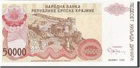 Kroatien 50,000 Dinara Geldschein, 1993, KM:R21a, UNZ -