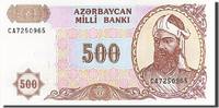 Aserbaidschan 500 Manat Geldschein, Undated (1993), KM:19b, UNZ -
