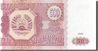 Tajikistan 500 Rubles Geldschein, 1994, KM:8a, UNZ -