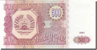 Tajikistan 500 Rubles Geldschein, 1994, KM:8a, UNZ -