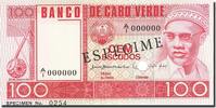 Cape Verde 100 Escudos Geldschein, 1977-01-20, KM:54s, UNZ -