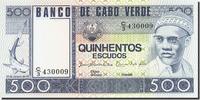 Cape Verde 500 Escudos Geldschein, 1977-01-20, KM:55a, UNZ -