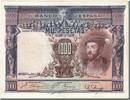 Spanien 1000 Pesetas Geldschein, 1925-07-01, KM:70c, SS -
