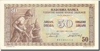 Jugoslawien 50 Dinara Geldschein, 1946-05-01, KM:64a, VZ -