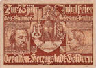 Deutschland 75 Pfennig Geldschein, Geldern, château 1922-08-21 UNZ- Mehl:415.2 -