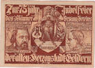 Deutschland 75 Pfennig Geldschein, Geldern, Monument, 1922 UNZ- Mehl:415.2 -
