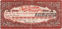 Deutschland 500 Mark S -