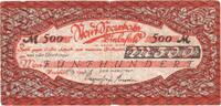 Deutschland 500 Mark Bielefeld, S -