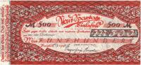 Deutschland 500 Mark UNZ- -